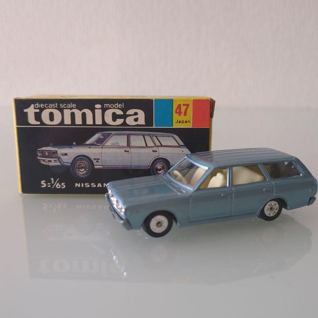 黒箱 トミカ ニッサンセドリック (サイドウインド開)色指定箱 黒箱トミカ 日本製 47-1 ニッサン セドリック ワゴン 1Eホイール [絶版