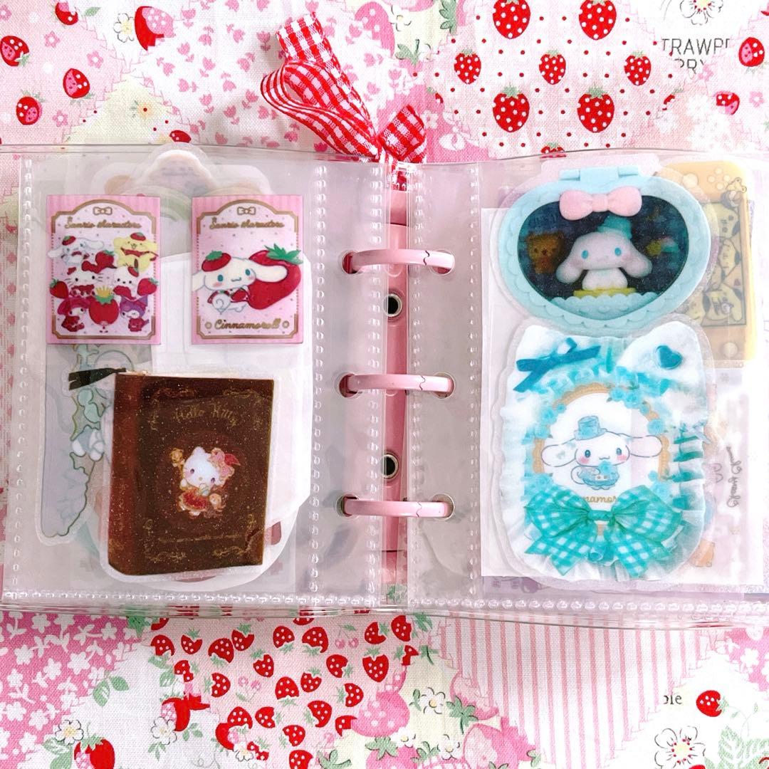 サンリオ おすそ分けファイル シール帳 完成品 バインダー 613 - メルカリ