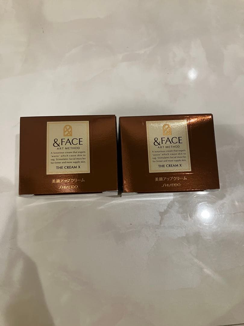 資生堂　&FACE アートメソッド ザ クリーム Ｘ 50g 2個セット