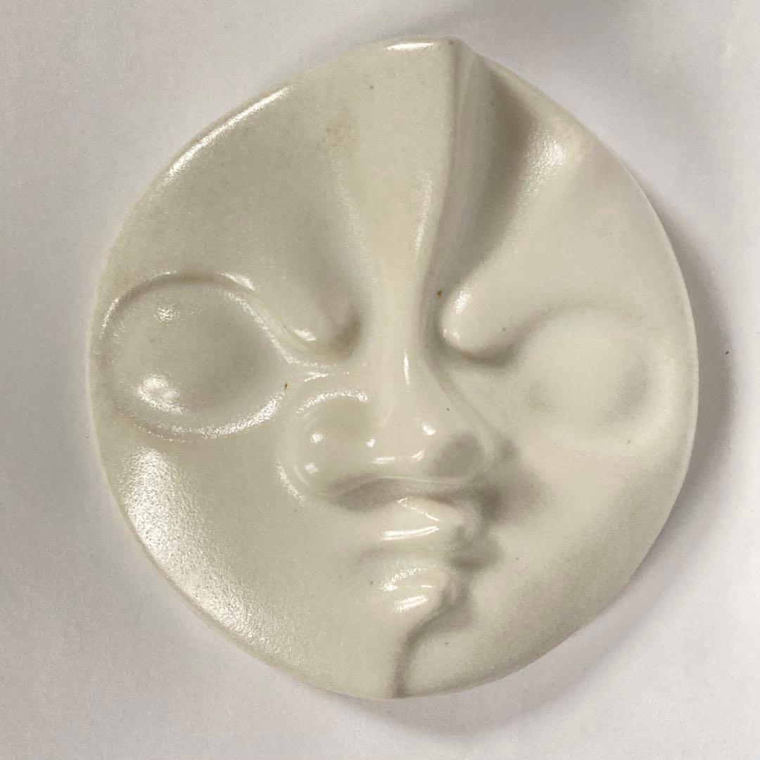 岡本太郎 太陽の顔 信楽焼 日本万国博覧会 昭和レトロ 1970年 大阪万博