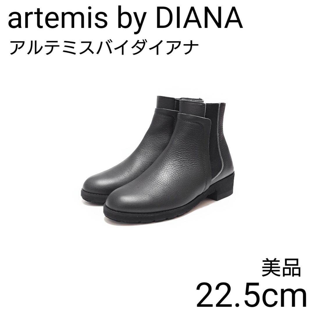 美品 アルテミス バイ ダイアナ 軽量 本革 サイドゴア ショートブーツ イエナ