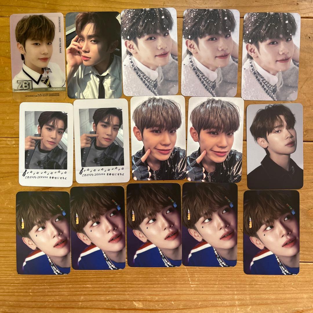 ZB1 キムテレ トレカセット - メルカリ