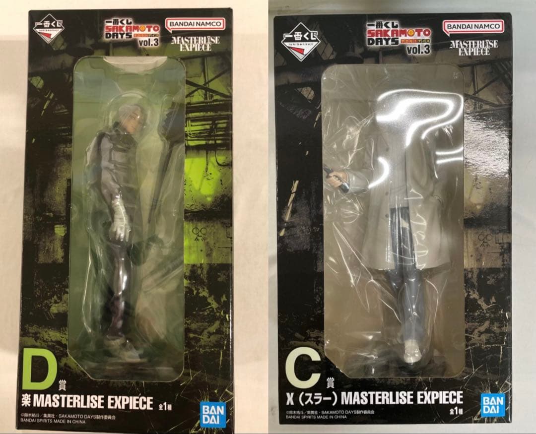 サカモトデイズ 一番くじ スラー　C賞　楽　D賞 フィギュア　おまけ付きセット SAKAMOTO DAYS 一番くじ C賞 X（スラー） フィギュア サカモトデイズ