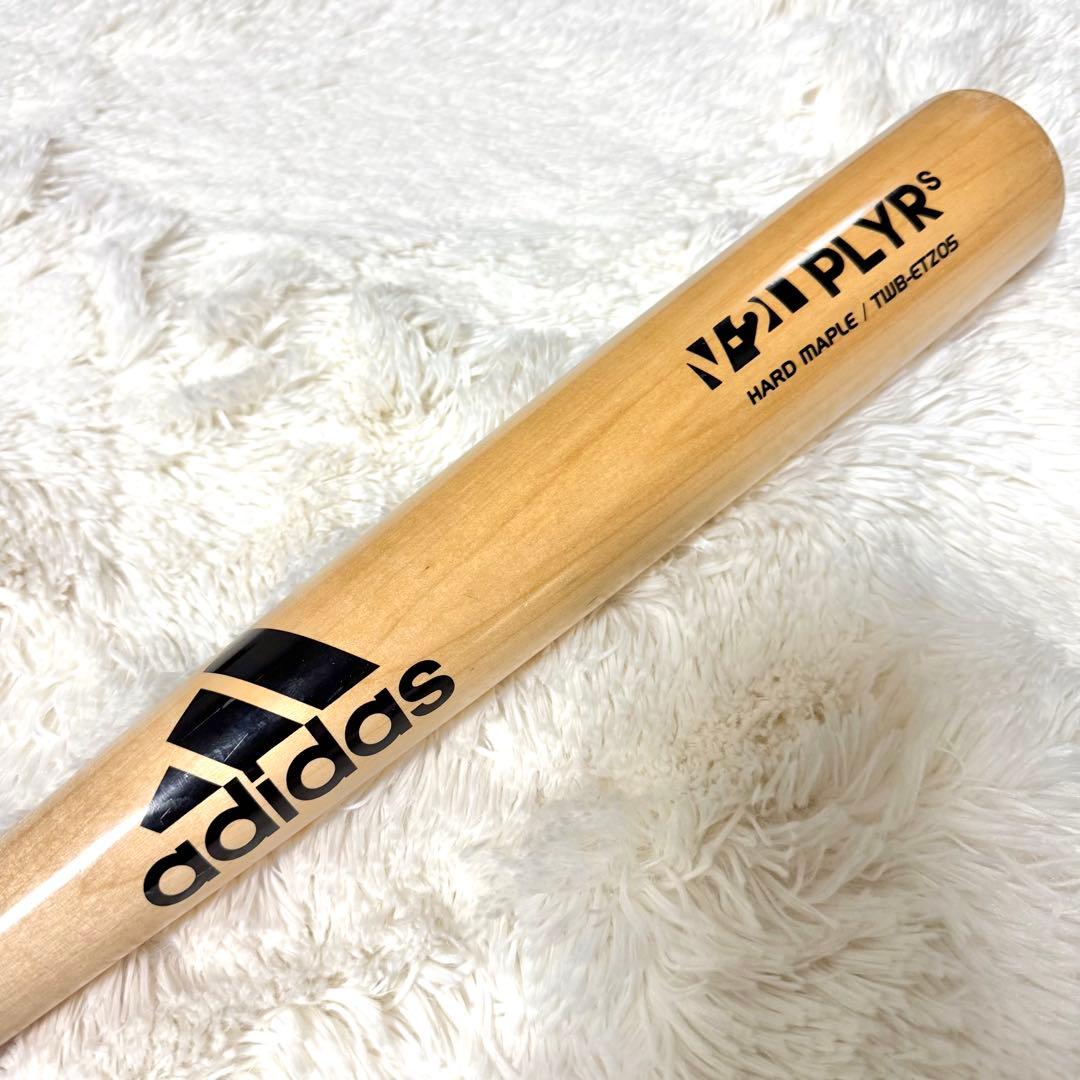 adidas 軟式木製バット 84cm 山田哲人モデル - メルカリ