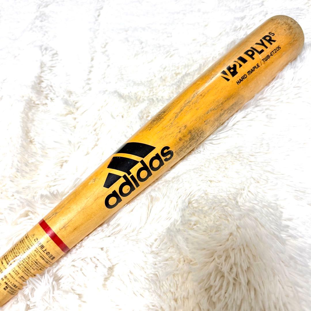 adidas 軟式木製バット 84cm 山田哲人モデル - メルカリ