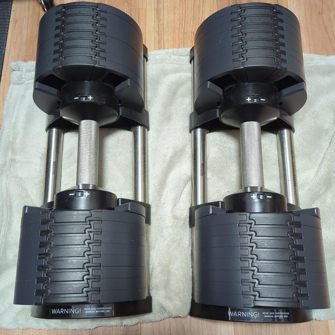 【セット品】②FLEXBELL NUOBELL232 32kg 2kg刻み 楽天市場】【スーパーSALE 特別価格】【NUO 正規代理店 2年保証