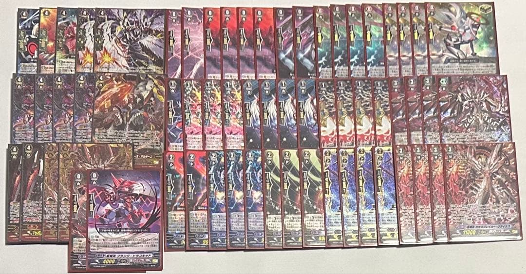 リンクジョーカー　デッキ　高レート