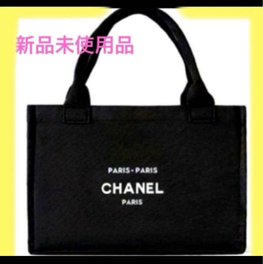 新品未使用品CHANEL ノベルティ キャンバス トートバック - メルカリ