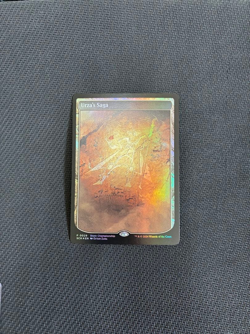 ウルザの物語　テキストレス