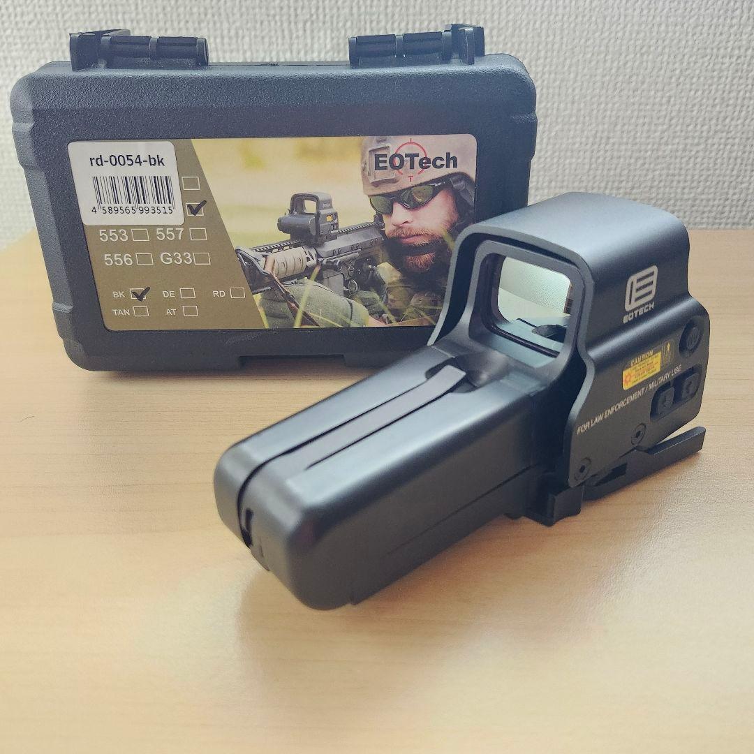 EOTech レプリカ　ホロサイト