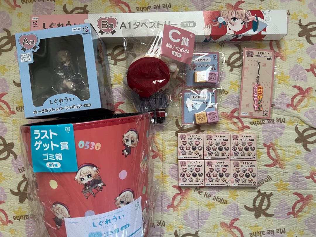 フリューくじ しぐれうい グッズセット Vtuber