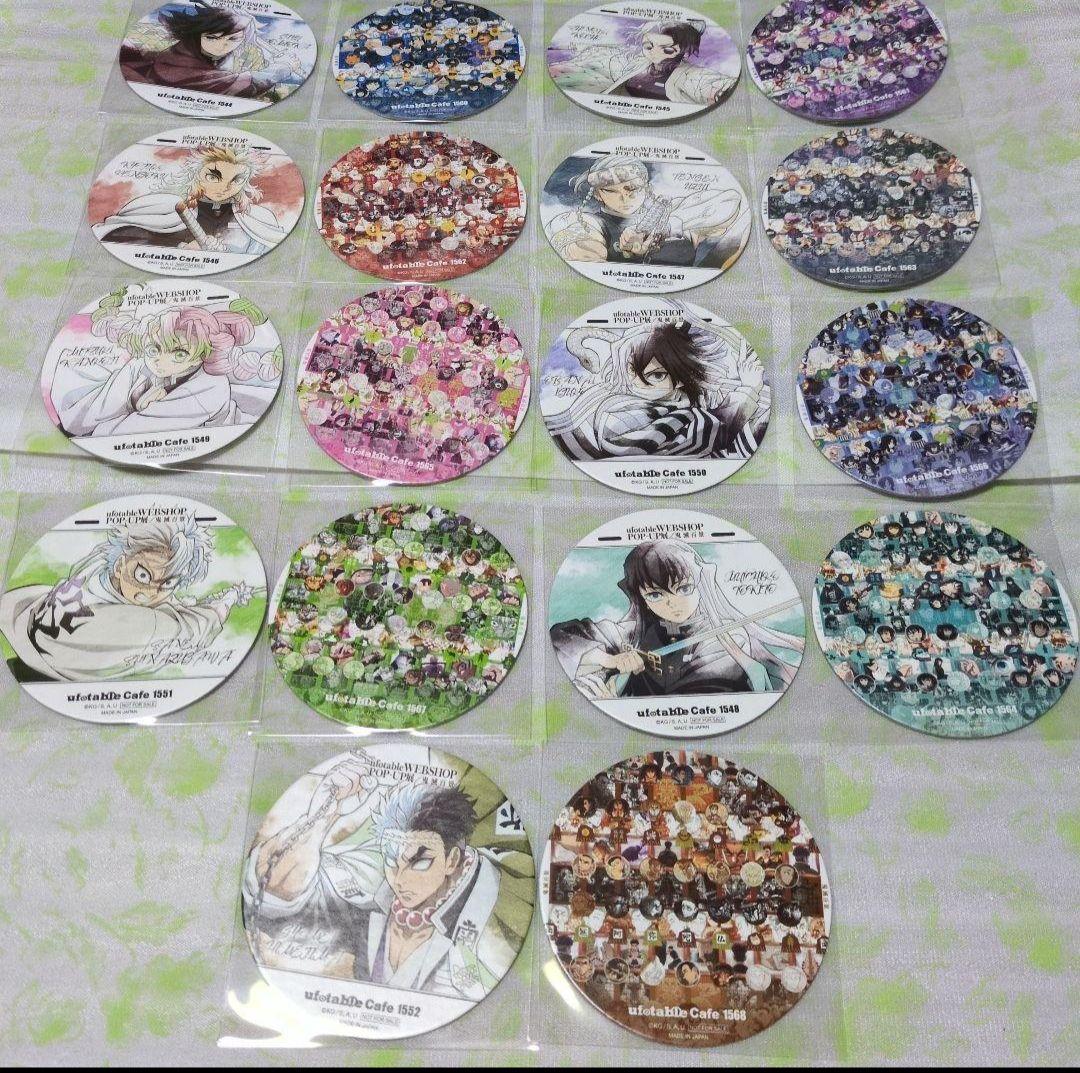 鬼滅の刃 隊士百景コースター 全32種セット - メルカリ