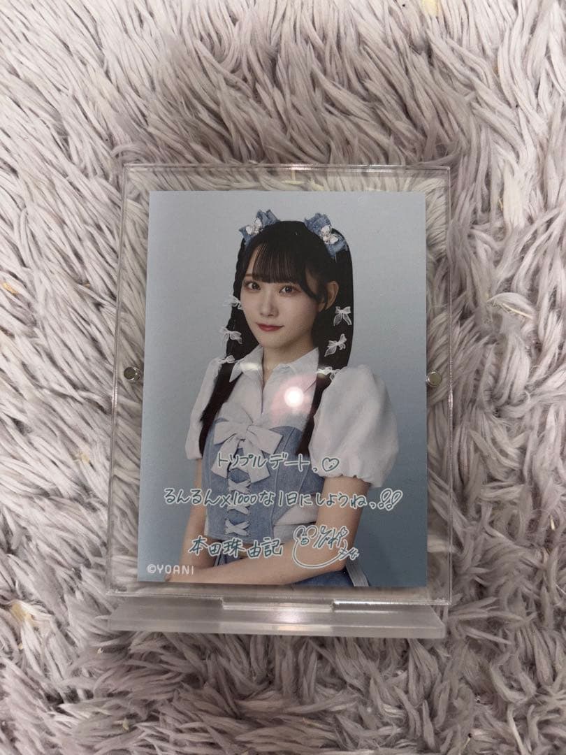 ノイミー イコノイジョイ 本田珠由記 カード - メルカリ