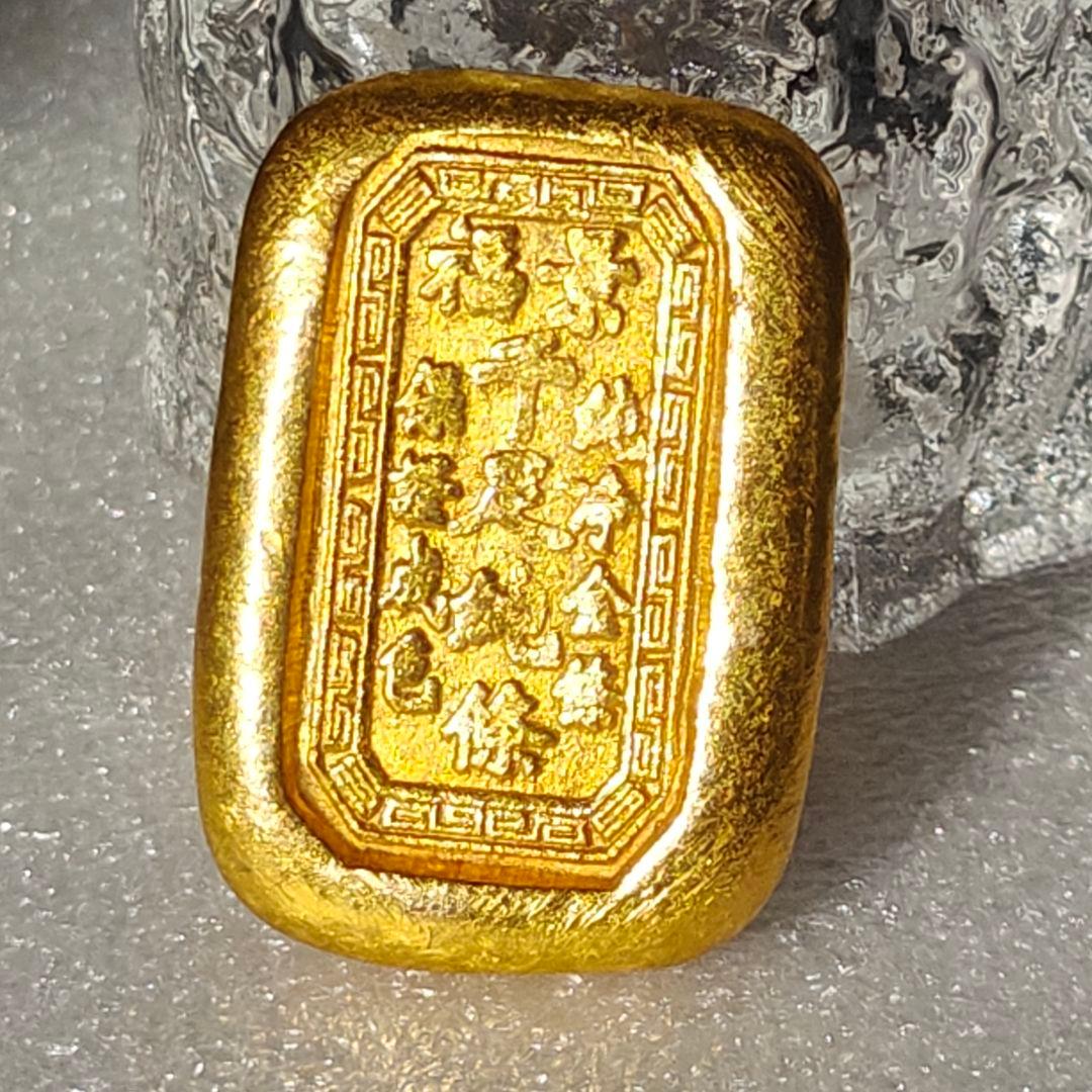 金塊 古銭 古代中國 硬貨 金貨 古金 大清 地金 金錠 漢字刻印 景福 56g