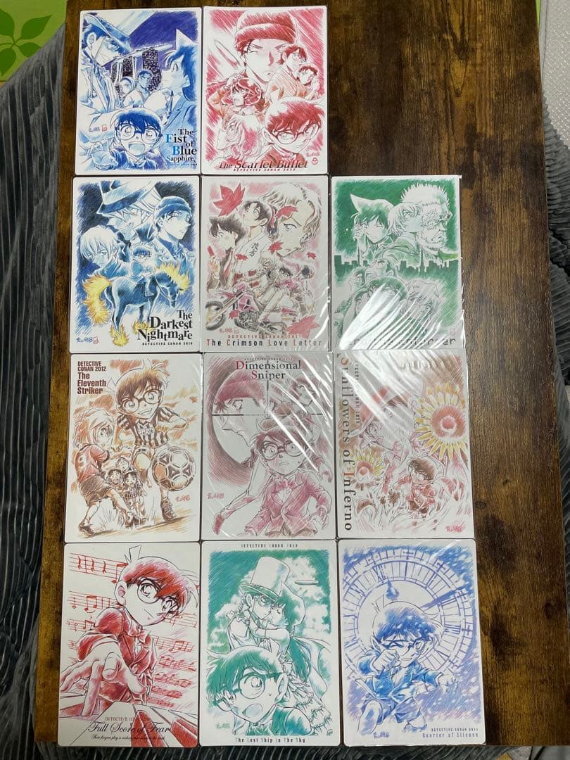 名探偵コナン　劇場版　劇画タッチ　下敷き　ほぼ未使用品　14枚セット