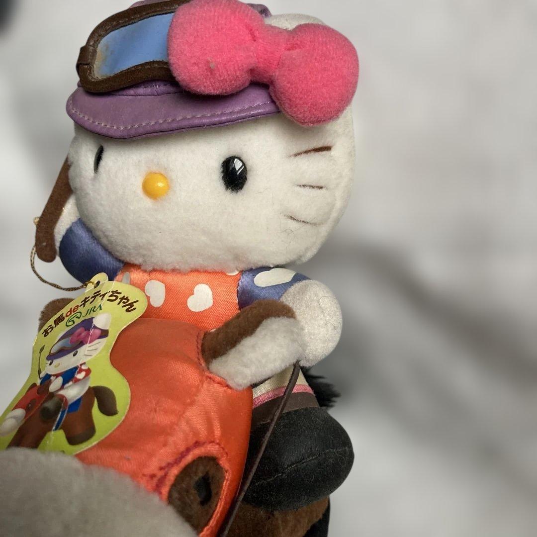 JRAお馬deキティちゃんハローキティ 乗馬ぬいぐるみ - メルカリ