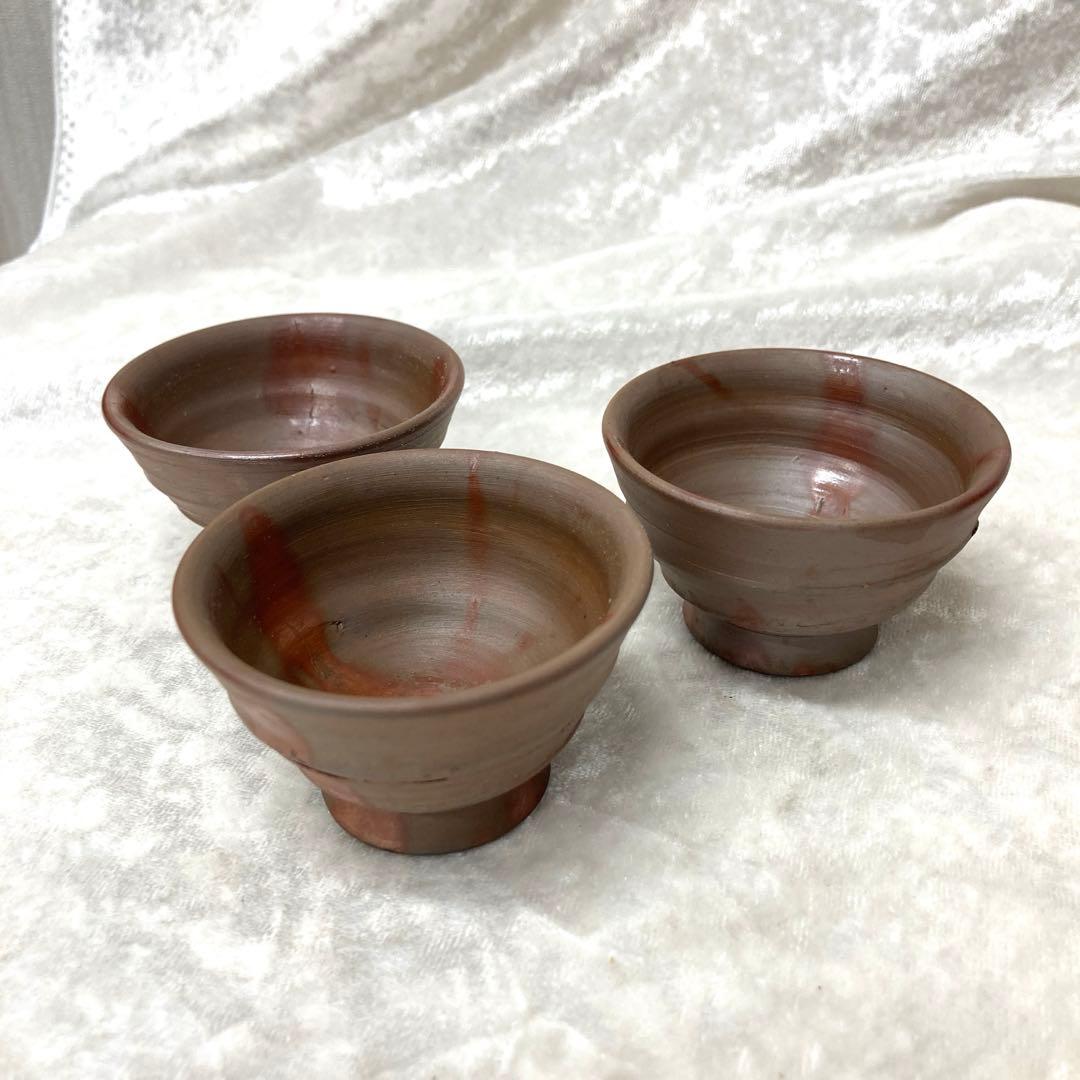 備前焼 お猪口 ぐい吞み 3点セット 煎茶 和食器 伝統工芸 陶器 - メルカリ