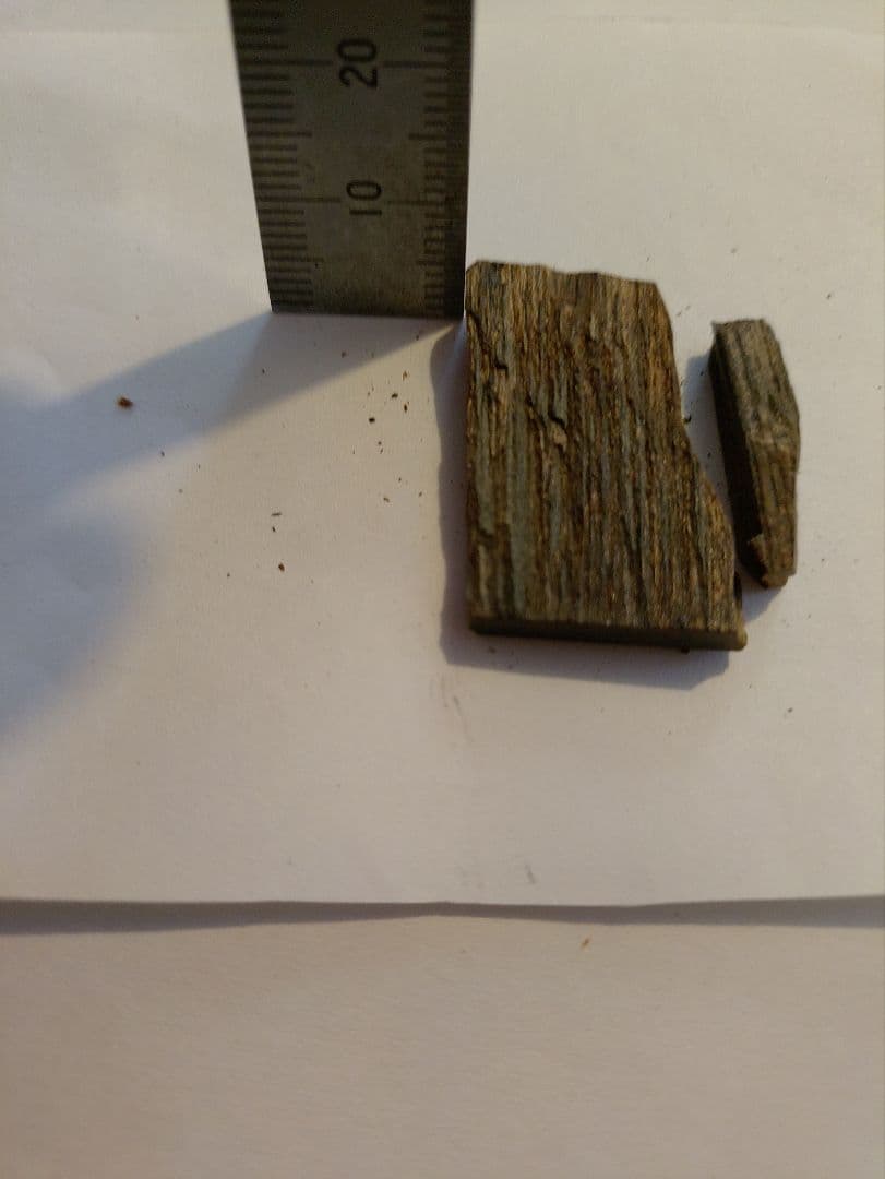 羅国 1.21g 香木　お香　沈香