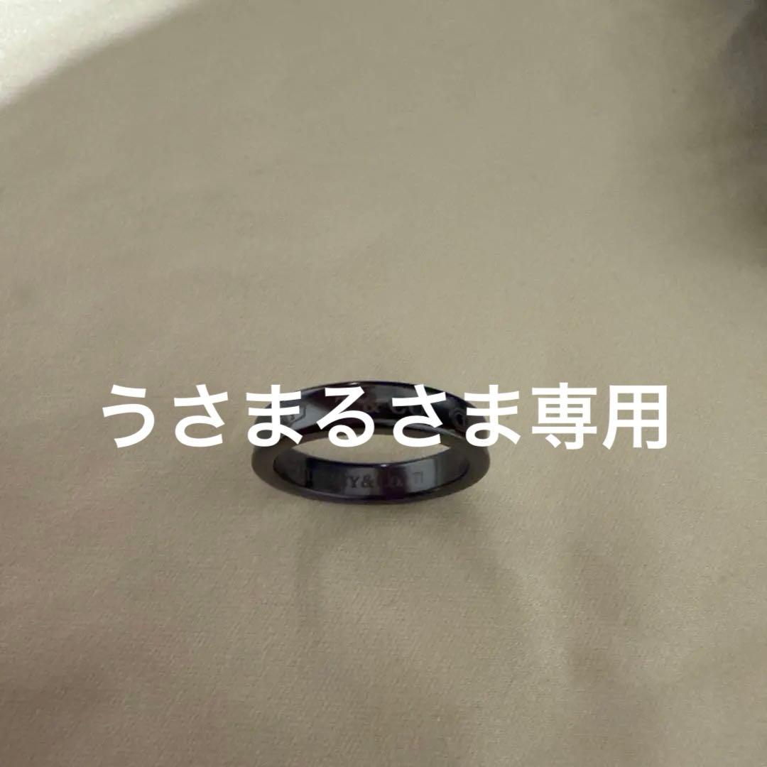 Tiffany & Co. ブラックチタンリング TIFFANY&Co.（ティファニー） TIFFANY & Co. 1837 ブラックチタン ナ