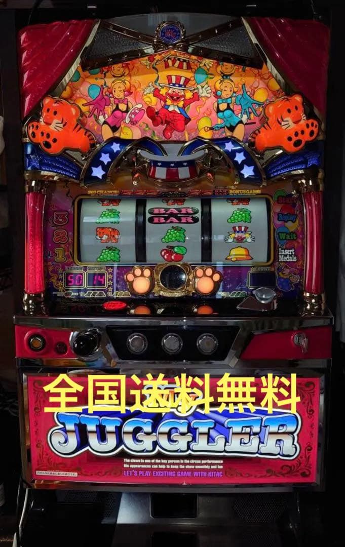 送料無料 現行6号機 マイジャグラー5 スロット 実機 家スロ 家庭用電源