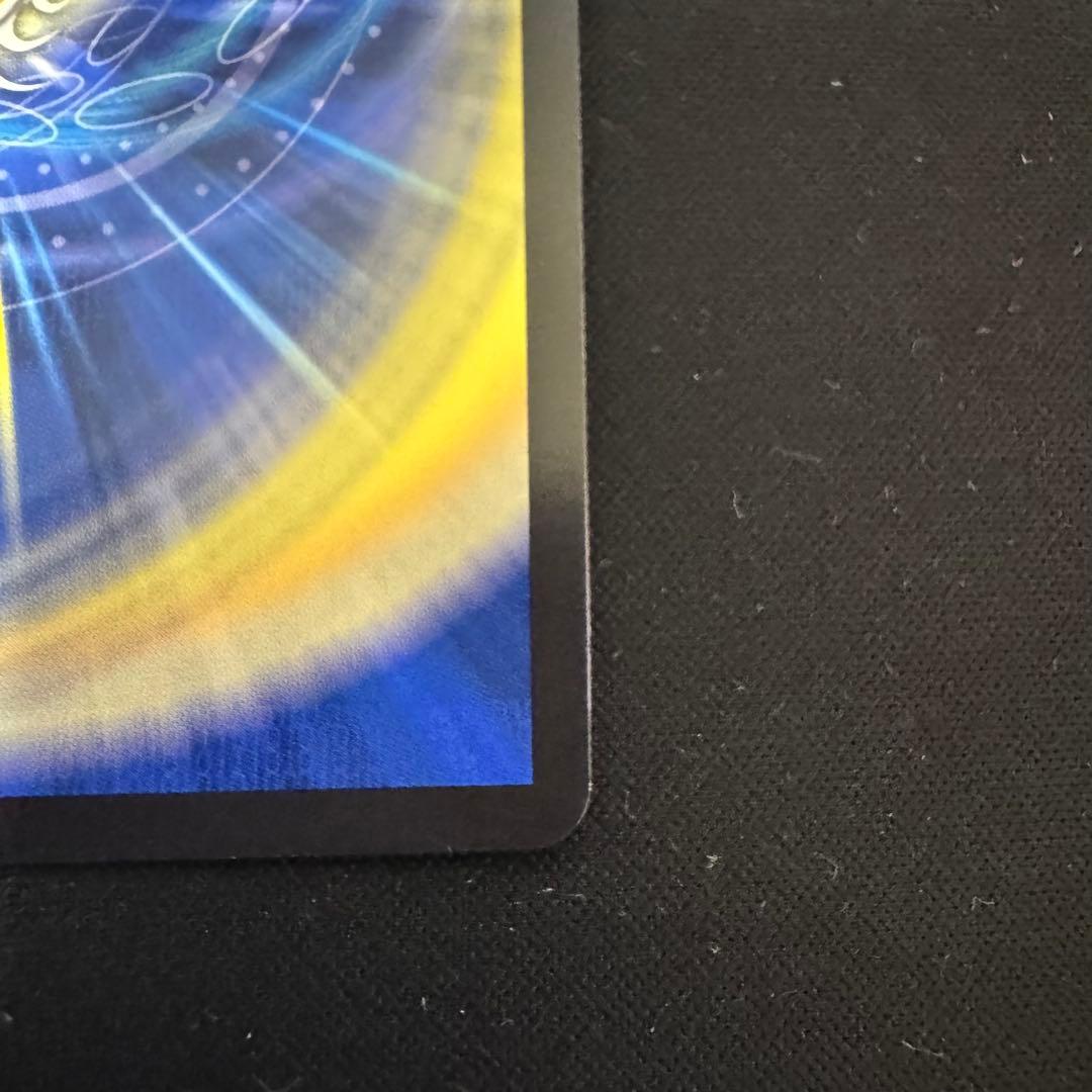 デュエルマスターズ 悪魔聖霊ジェミニアス サイン シークレット - メルカリ