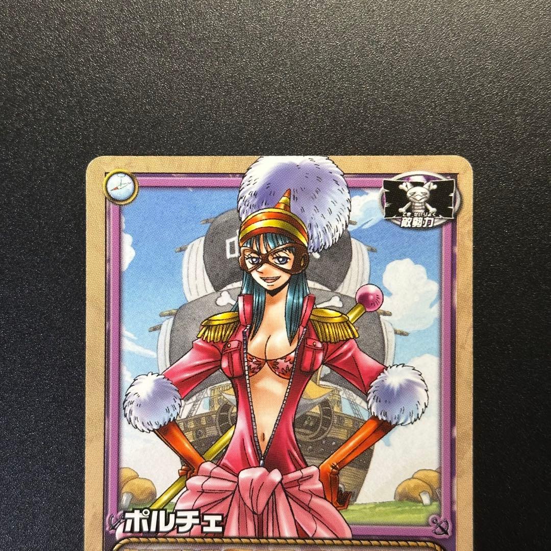 旧ワンピースカード カードダス ポルチェ アイドル フォクシー海賊団