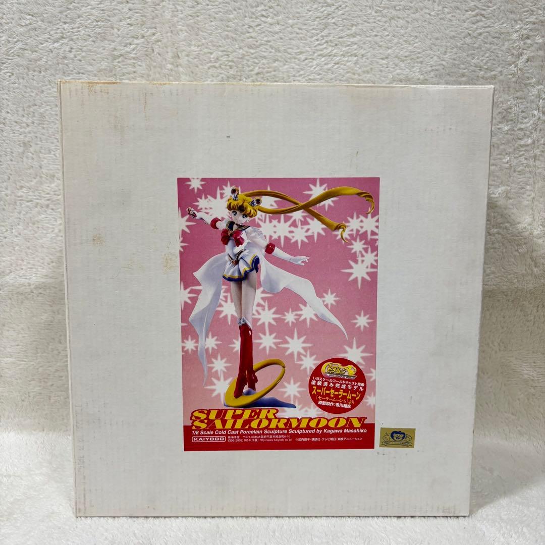 【激レア】海洋堂 セーラームーン フィギュア スーパーセーラームーン 当時物