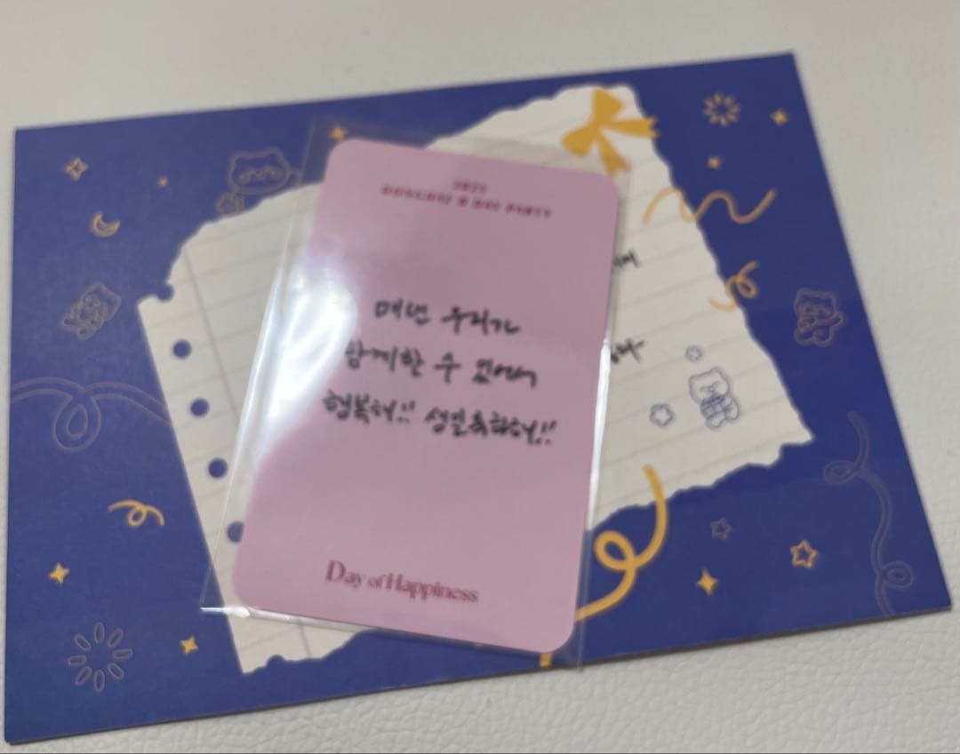 SUPER JUNIOR ドンへ DONGHAE 2025韓国センパ トレカ - メルカリ