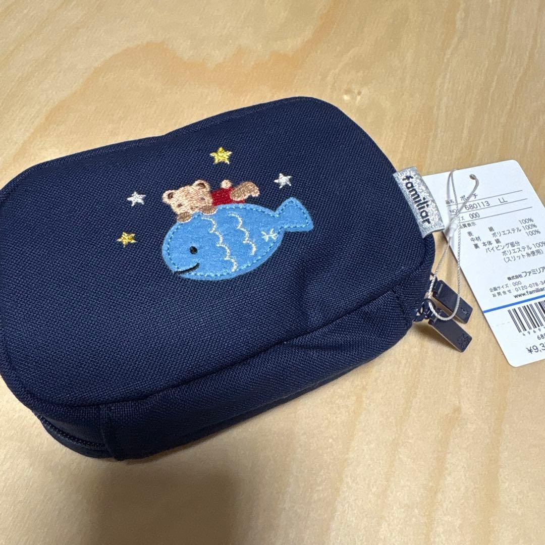 ファミリア 星座ポーチ 魚座