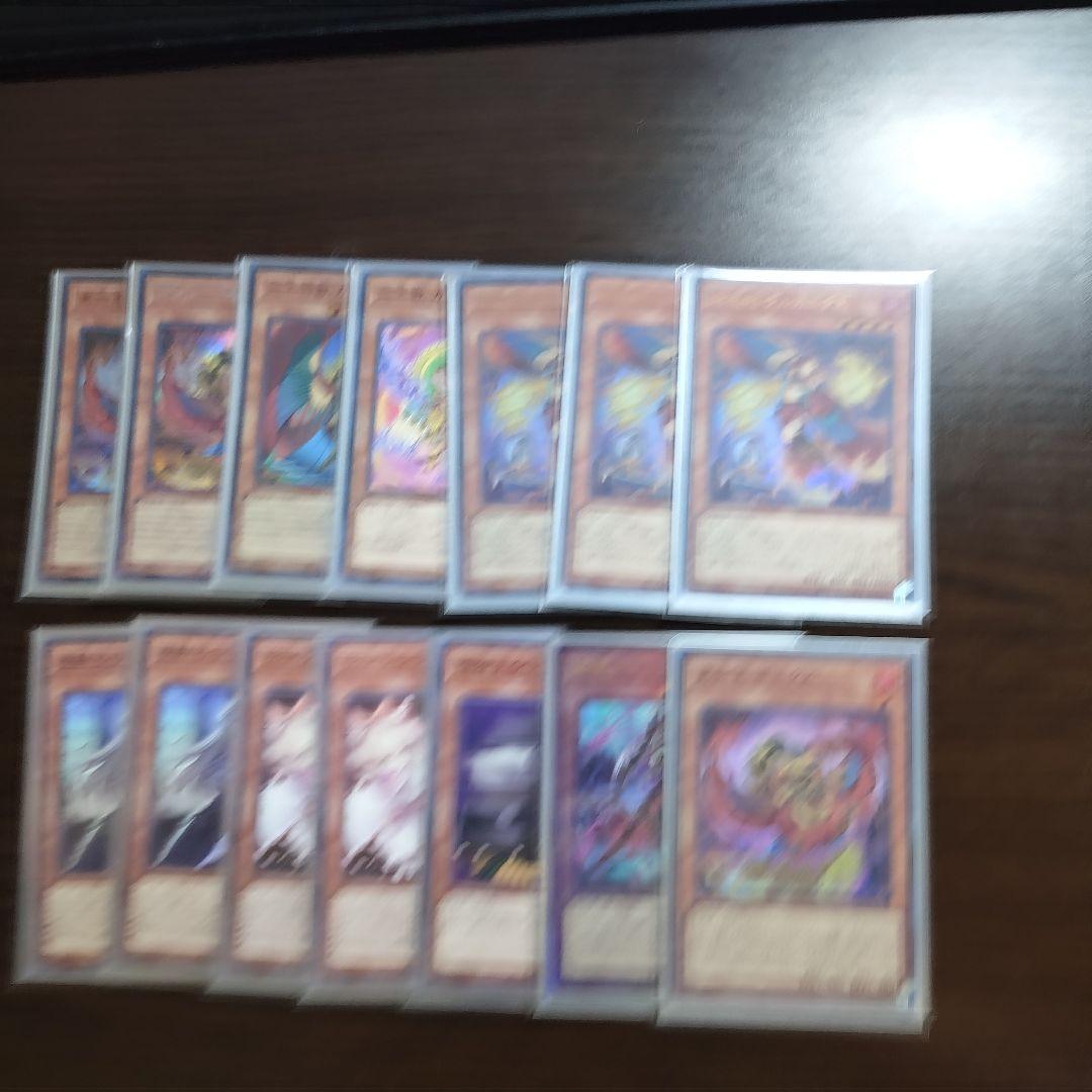 遊戯王【ジュラック炎王】デッキ 罪宝 スリーブ付: - メルカリ