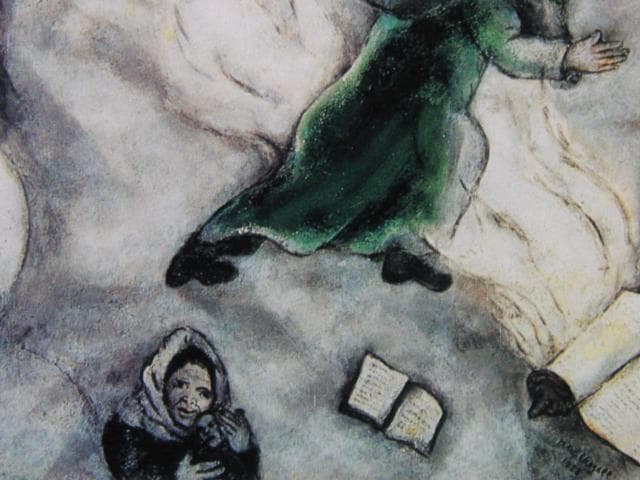 マルク・シャガール、【白い磔刑】、希少な画集画、新品高級額・額装付