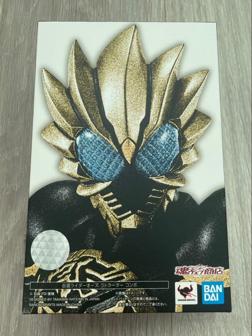 【未開封】S.H.Figuarts 仮面ライダーオーズ ラトラーターコンボ