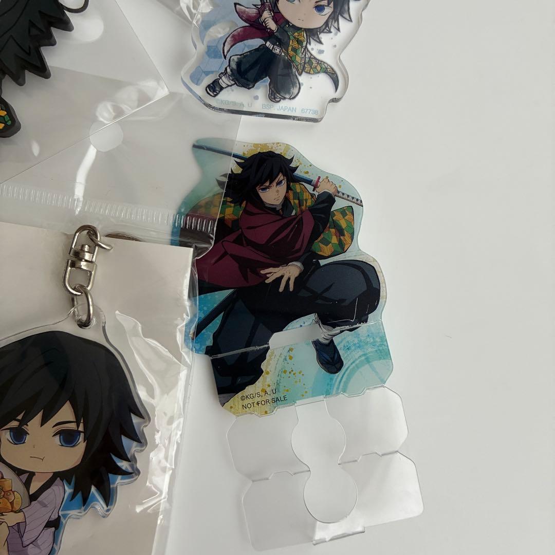 鬼滅の刃 冨岡義勇 グッズ まとめ売り ストラップ - メルカリ