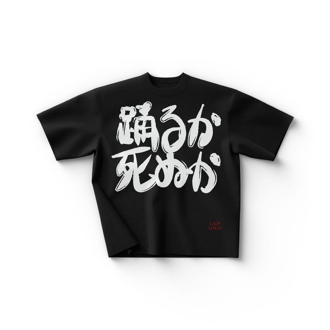 Lady Gaga JAPAN DATE BACK Tシャツ XLサイズ