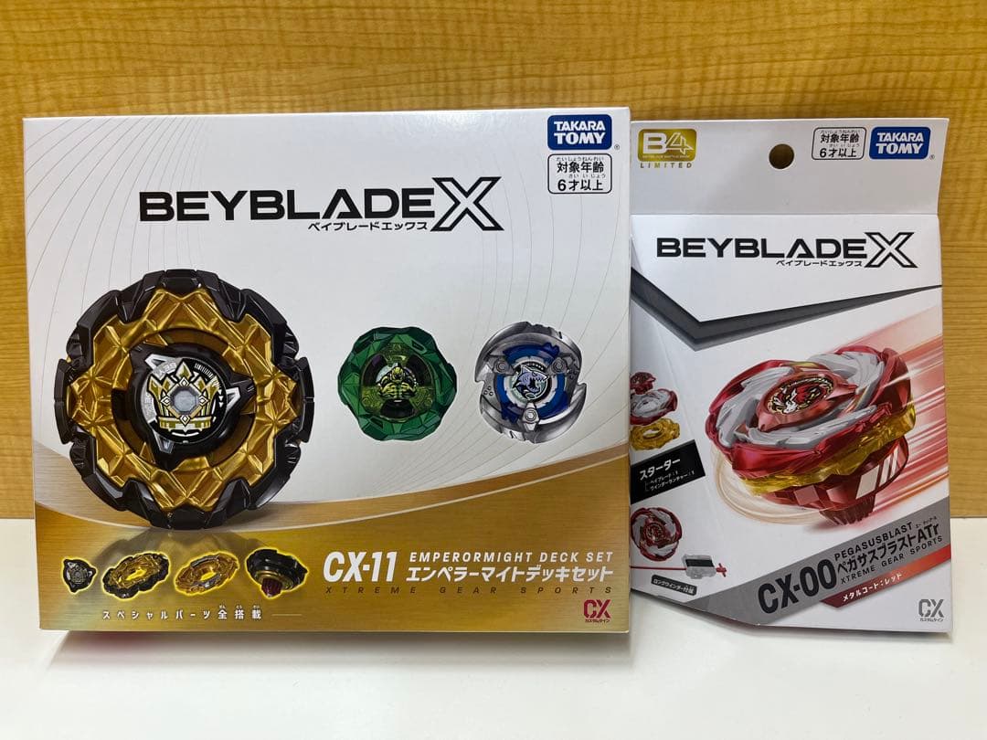 【新品】ベイブレードX エンペラーマイトデッキ、ペガサスブラストATr、おまけ付 楽天市場】3種セット / タカラトミー BEYBLADE X ベイブレード X CX-11