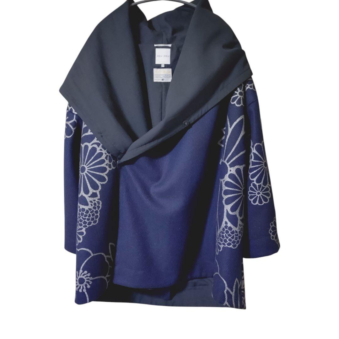 Sousou 紡毛 綾織 頭巾外套 袷 金襴緞子 留紺 サイズS 新品未使用 Sousou 紡毛 綾織 頭巾外套 袷 金襴緞子 留紺 サイズS 新品未使用