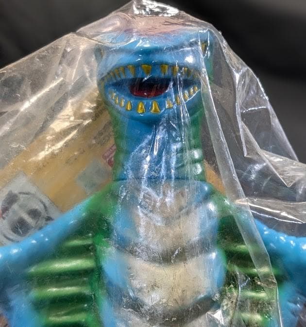 アメゴン「キャプテンウルトラ」登場（マーミット）世紀の大怪獣ソフビ