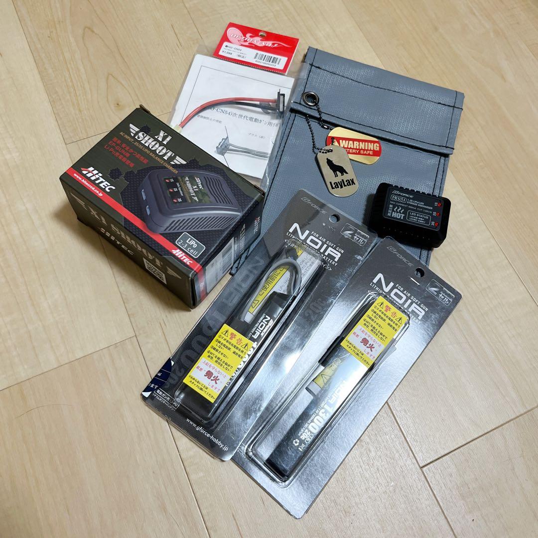 次世代電動ガン用 リポバッテリー ◎6点セット◎ 送料込み LayLax SALE GIGA TEC(ギガテック)EVOリポバッテリー7.4V 電動