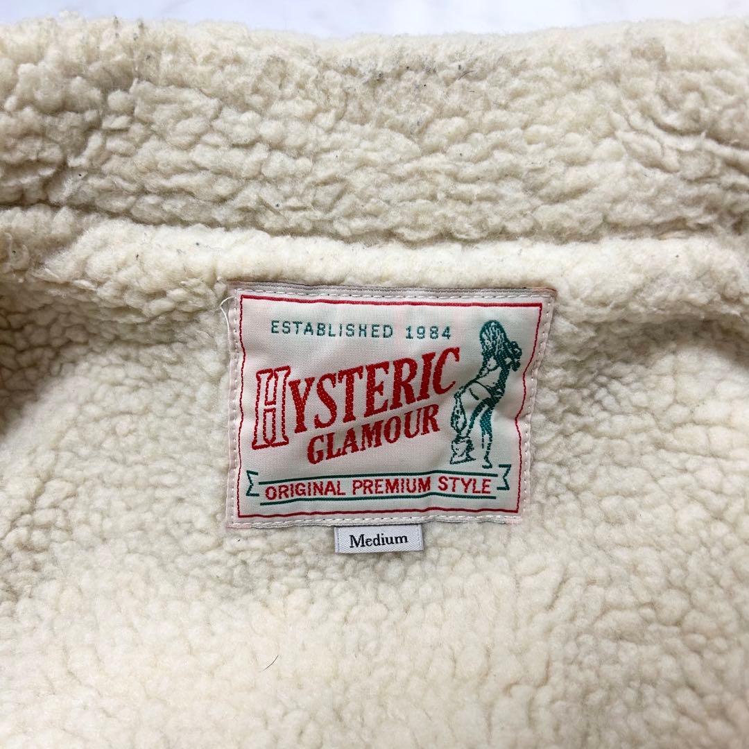 美品 ヒステリックグラマー スエード レザー ボア トラッカー