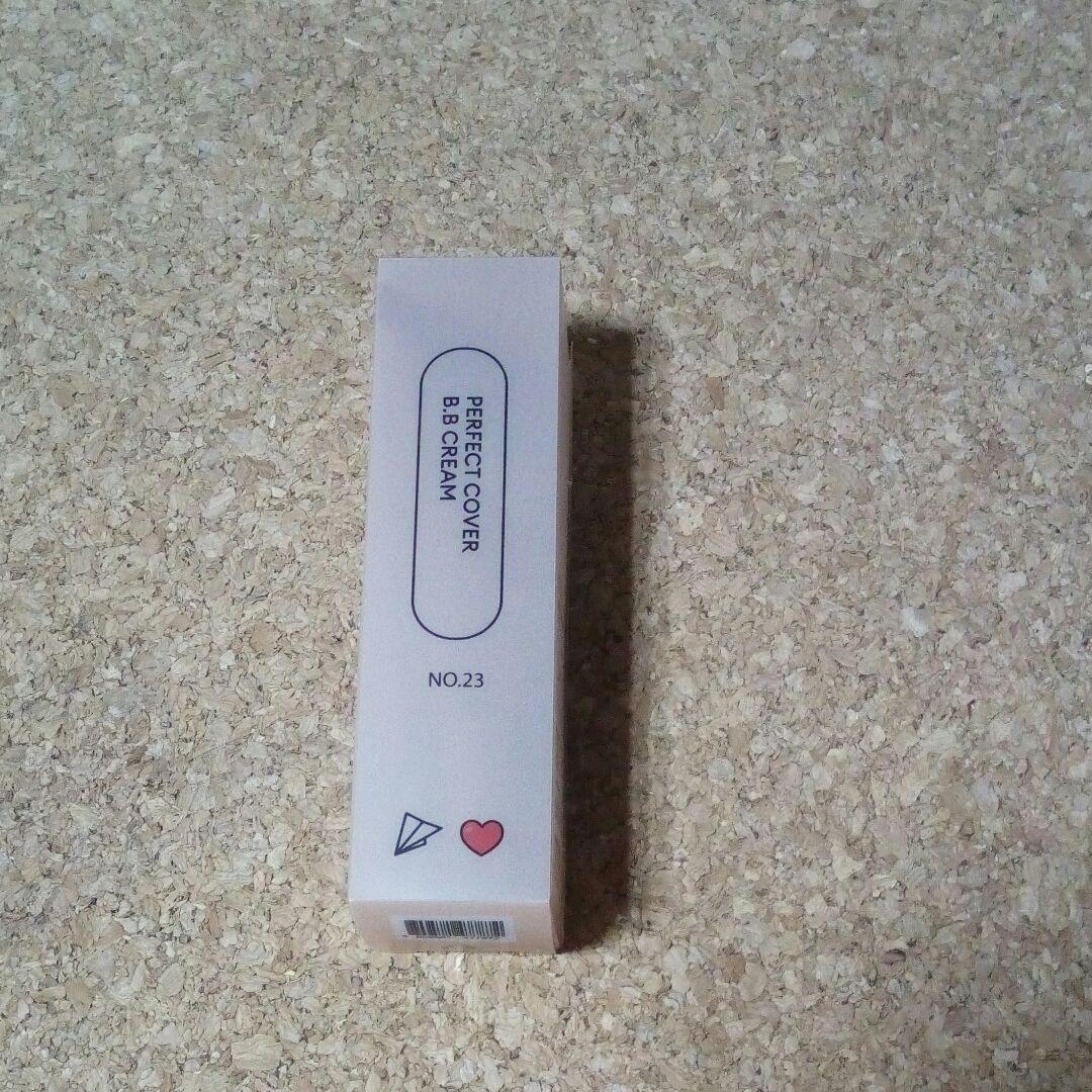 BB クリーム VEIL DE AQUA | ヴェール・ド・アクア モーニングBBクリーム