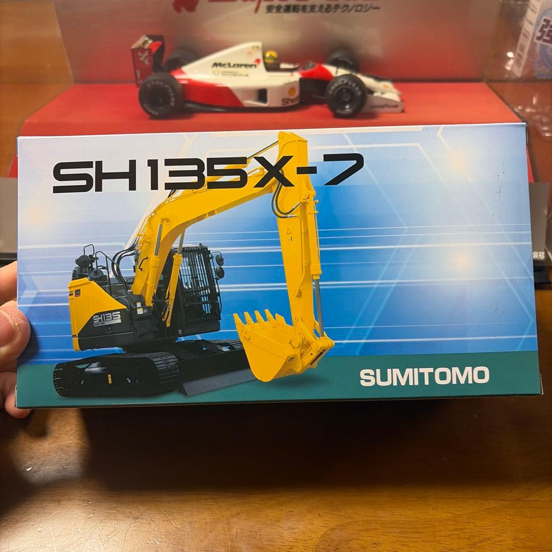 SUMITOMO SH135X-7 1/50スケールミニチュア - メルカリ