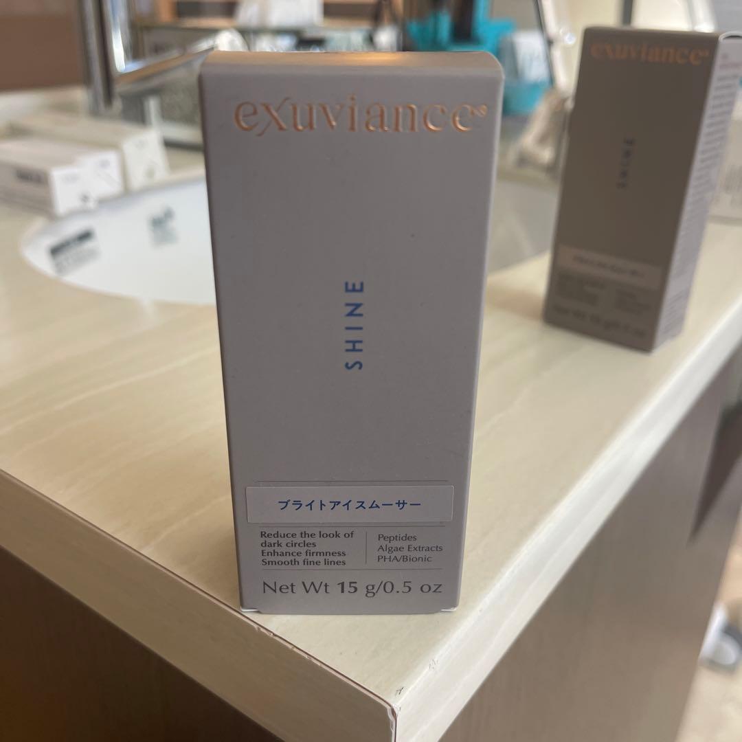 exuviance SHINE 目元用クリーム 15g Amazon.co.jp: エクスビアンス(EXUVIANCE) ブライトアイスムーサー