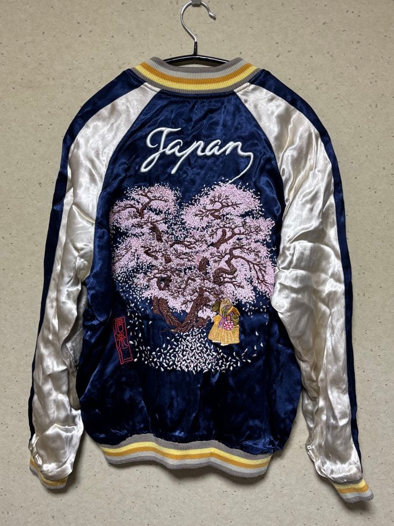 ぴ*ー様 イオラニ 桜吹雪刺繍 リバーシブル スカジャン 和柄　レーヨン　M J