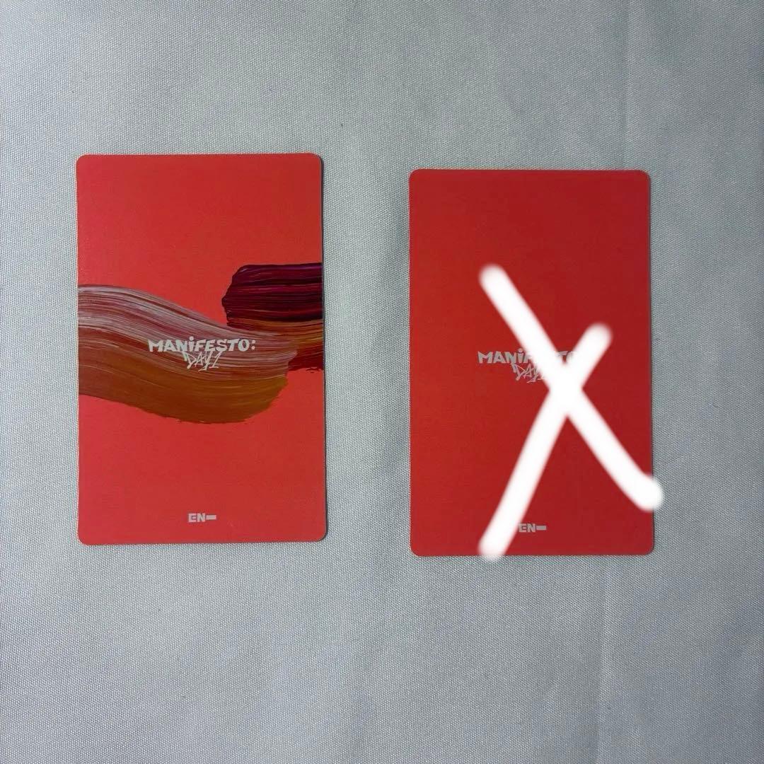 ENHYPEN MANIFESTO:DAY1 ソンフン トレカ 2枚 - メルカリ