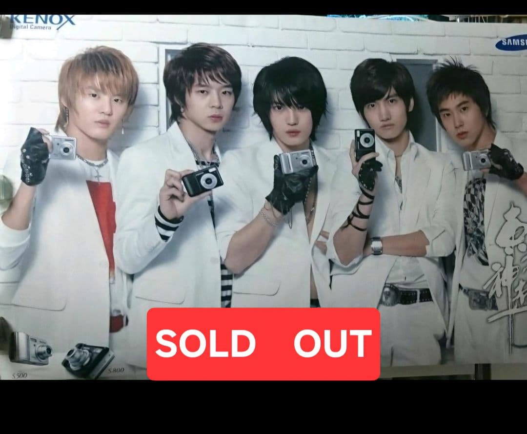 専用出品⭐東方神起＊激レア＊韓国 SAMSUNG 非売品  店舗特大宣伝ポスター