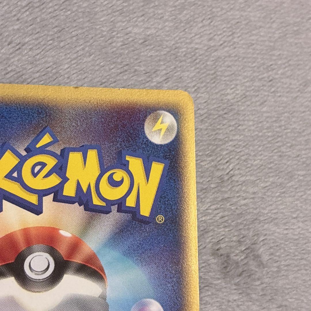 ポケカ デオキシス δ デルタ種 拡張パック ホロンの幻影 022/052