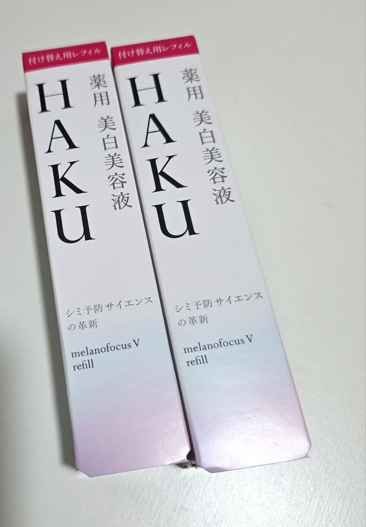 HAKU メラノフォーカスV45g レフィル ２個セット