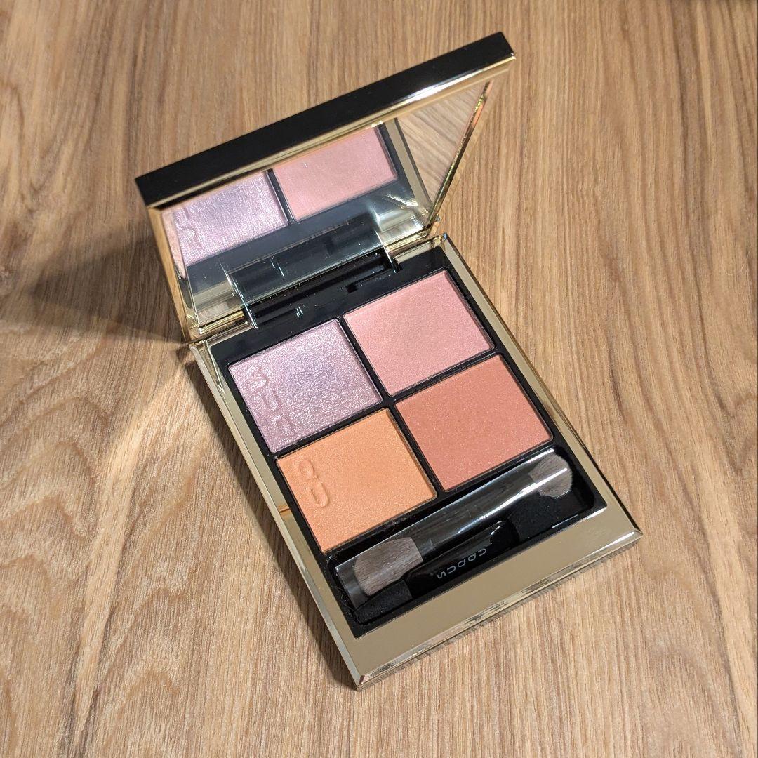 SUQQU シグニチャー カラー アイズ　147