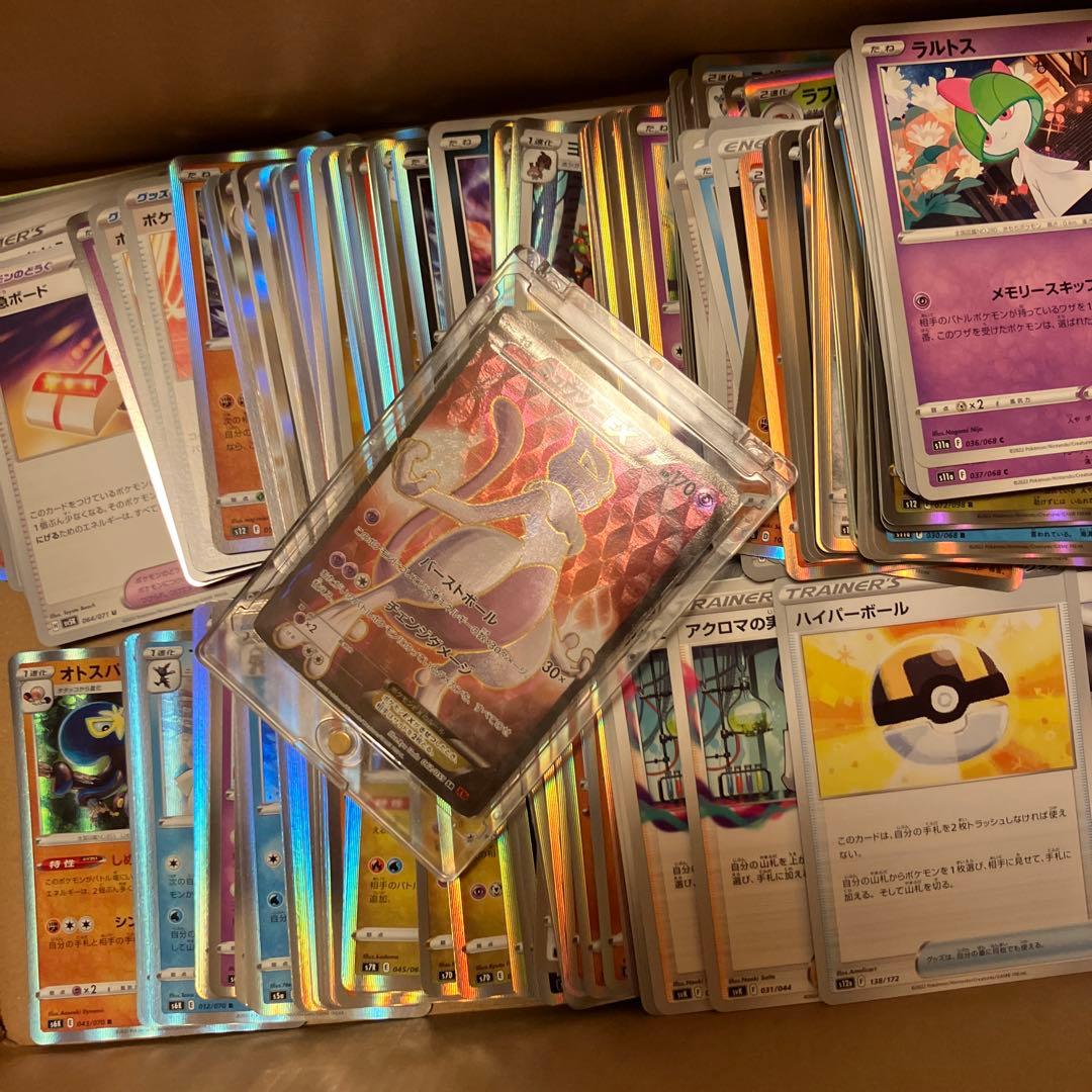 未開封パック１１個と引退品 約１３kgのポケカとミュウツーEX
