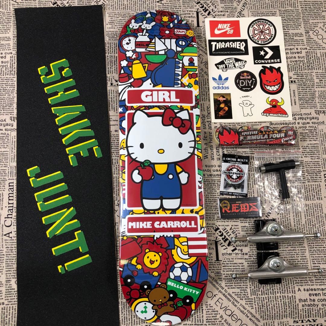 GIRL スケートボード スケボーセット 8.0